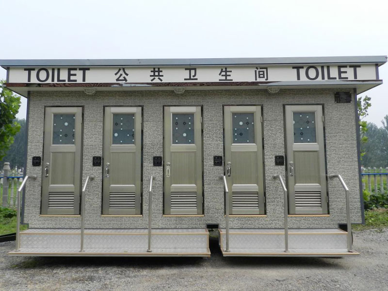 济南公厕安装案例